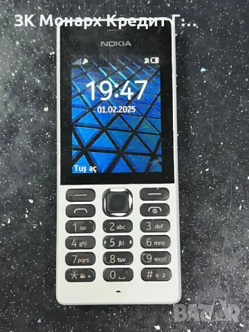 Телефон Nokia 150RM-1189, снимка 1 - Nokia - 49428690