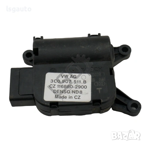 Моторче клапи парно Volkswagen Passat (B6) 2005-2011 ID: 157837