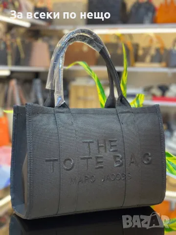 Marc Jacobs Дамска Чанта Марк Джейкъбс - Налични Различни Цветове Код E49, снимка 7 - Чанти - 50215131