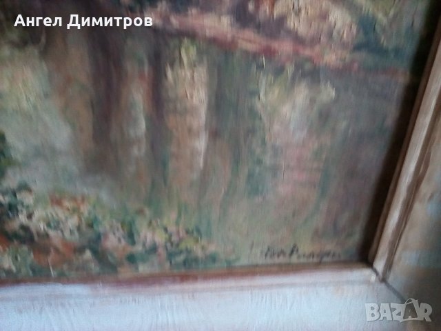 Стара маслена картина в Картини в гр. София - ID28747637 — Bazar.bg