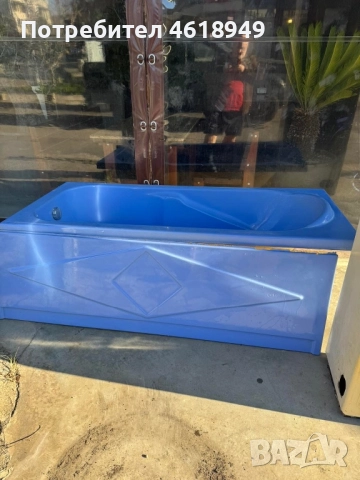 Вана за Баня, снимка 2 - Други стоки за дома - 52798585