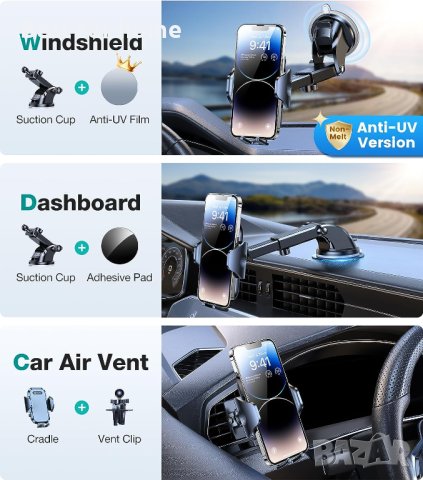 Луксозна и надеждна стойка за смартфон за автомобил VICSEED, снимка 9 - Селфи стикове, аксесоари - 44123916