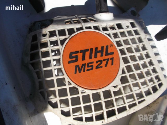 	STIHL MS 271   на части, снимка 7 - Градински инструменти - 28254435
