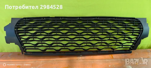 Решетка на броня за Dacia Duster / Дачия Дъстър, снимка 3 - Части - 49319135