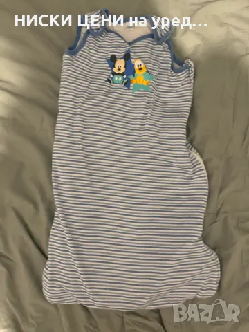 Зимен чувал за спане 90см размер