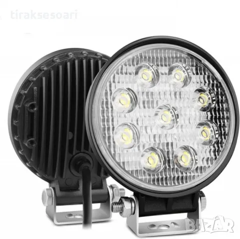 ТОП ОБЯВА Стойка за номер Ролбар с халогени фарове в комплект 2 броя, снимка 3 - Аксесоари и консумативи - 49624321