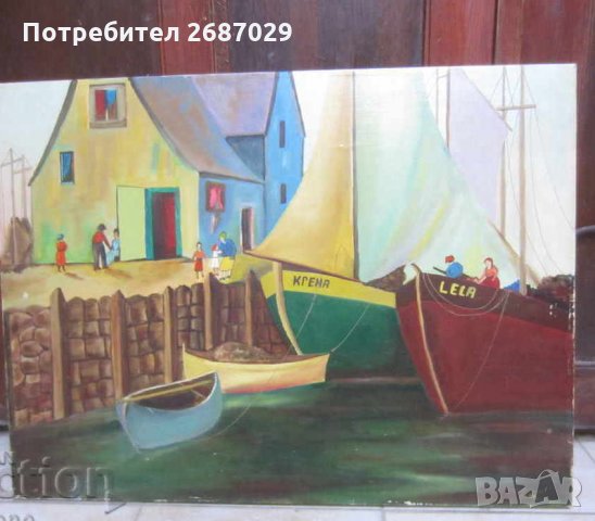 60х80 см. ГОЛЯМА скандинавска картина лодки пристанище, Варна, наивизъм, снимка 3 - Картини - 28950824