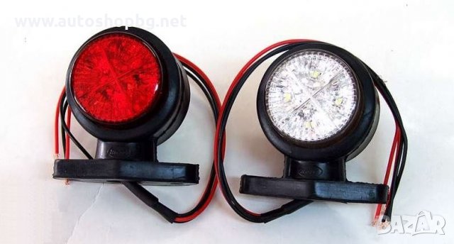LED габарити - рогче различни модели, снимка 4 - Аксесоари и консумативи - 28446729