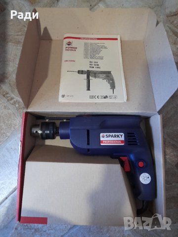 Бормашина 600w