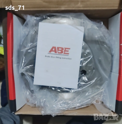 2 бр нови предни спирачни дискове за фиат пунто 93-95 г, и други модели фиат и алфа 20 евро двата, снимка 9 - Части - 52140360