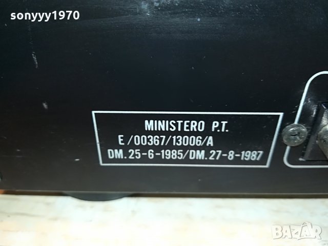 philips tuner-made in japan-внос germany 1307212056, снимка 9 - Ресийвъри, усилватели, смесителни пултове - 33511229