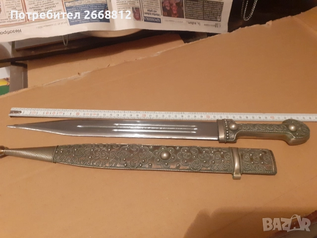 сабя, снимка 17 - Антикварни и старинни предмети - 51655112