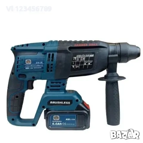 Мощен акумулаторен перфоратор s безчетков мотор за постоянна производителност Мощна ударна система, снимка 4 - Бормашини - 52190078