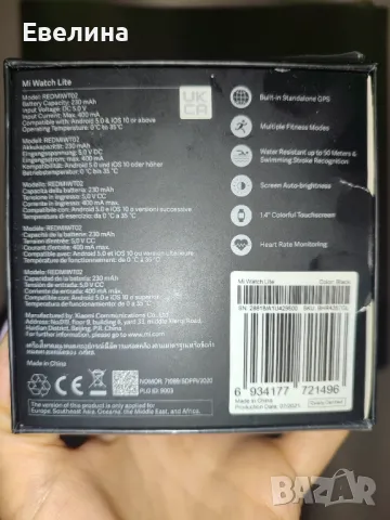 Уникален! Дамски смарт часовник Smartwatch Xiaomi Mi Watch LITE черен, снимка 5 - Дамски - 47790838