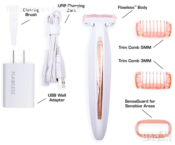 дамски бръснач ,тример, снимка 6 - Тримери - 53492184