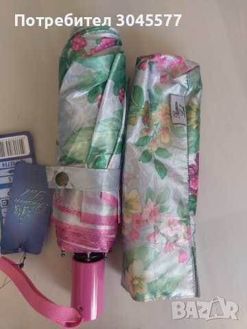 Чадър дамски, снимка 1