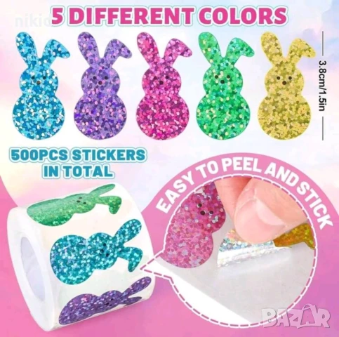 100 бр Холограмни зайчета заек големи самозалепващи лепенки стикери за ръчна изработка за подарък, снимка 4 - Други - 51288448