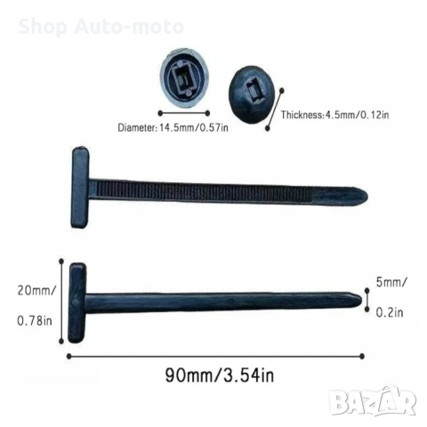 ПВЦ кабелни връзки Automat-самозаключващи се, 50бр, снимка 8 - Аксесоари и консумативи - 53484048