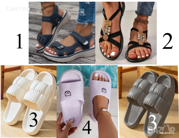 Намаление- 5 броя Сандали, Чехли/обувки № 41-41.5, дължина 26.5-26.7см, снимка 2 - Маратонки - 50506263