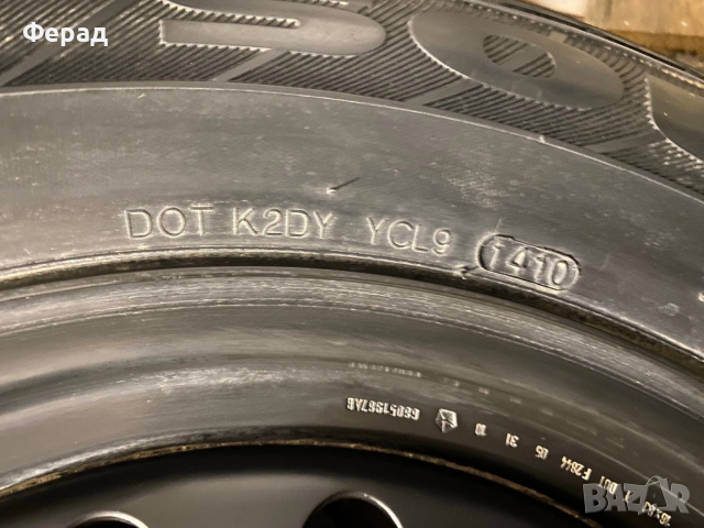 Оригинална резервна джанта с гума за гранд чероки grand cherokee 18 , снимка 3 - Гуми и джанти - 53104266