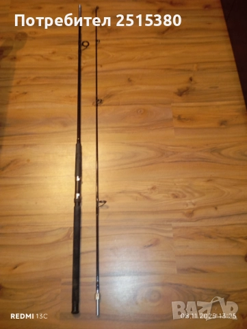 Въдица Mitchel Prima  300