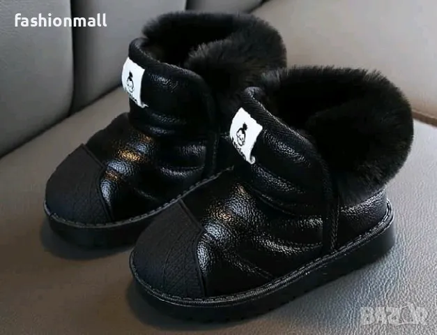 Детски боти с пух