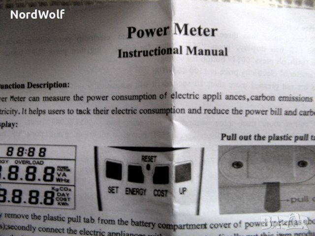 ЕНЕРГОМЕТЪР ,ВАТМЕТЪР, снимка 9 - Други инструменти - 43327176