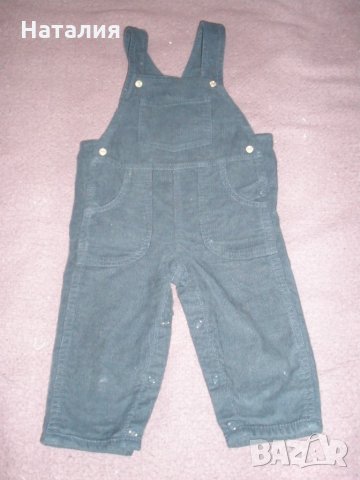 Детски гащеризон на Бенеттон, 6-9 мес, 68 см.