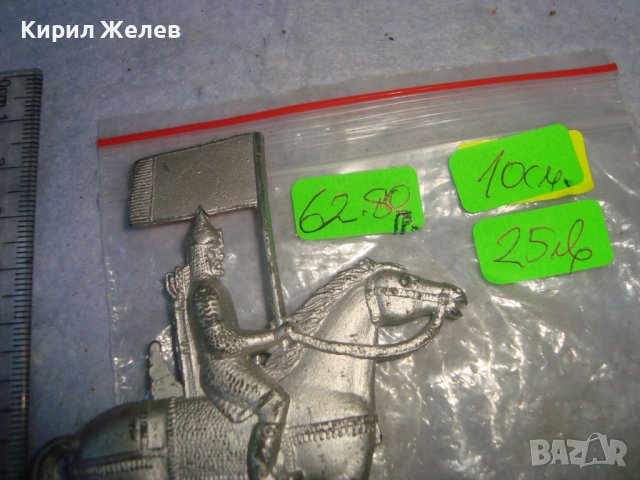 СТАРА ФИГУРКА ОЛОВЕН ВОЙНИК КОННИК РИЦАР ЗНАМЕНОСЕЦ ВОИН за КОЛЕКЦИЯ ДЕКОРАЦИЯ 25846, снимка 6 - Колекции - 38151947