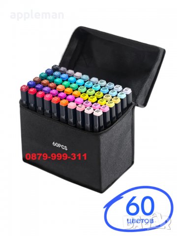 ТОП 36бр/48/60 Комплект маркери Touch маркер флумастери за рисуване, снимка 2 - Ученически пособия, канцеларски материали - 38600845
