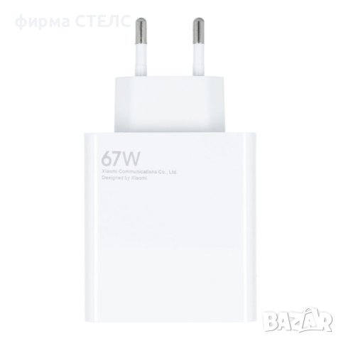 Зарядно с кабел Xiaomi 67W, Power Adapter, снимка 1 - Резервни части за телефони - 44083166