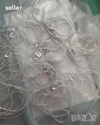 Дамски сребристи синджирчета, верижки