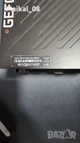 3090 Rog Strix охлаждане, снимка 5 - Видеокарти - 50031880