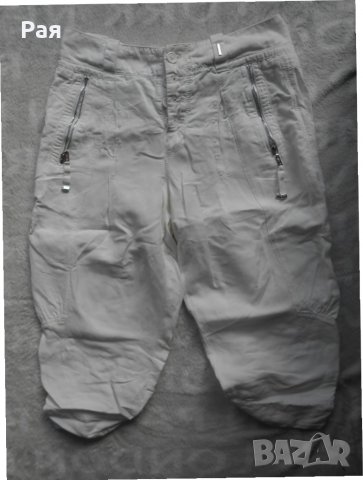 Къси панталони HIGH, снимка 1 - Къси панталони и бермуди - 27698911