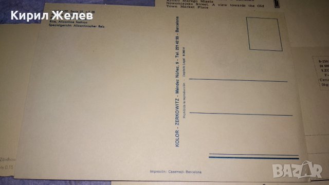 ЛОТ 4 СТАРИ РЕДКИ КОЛЕКЦИОНЕРСКИ ПОЩЕНСКИ КАРТИЧКИ АЛИКАНТЕ ИСПАНИЯ ВАРШАВА ПОЛША и ГЕРМАНИЯ 32331, снимка 11 - Филателия - 38728548