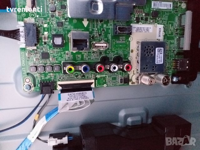 Основна платка - MAIN BOARD,EBR84157601,EAX67133404(1.0 ) LJ7 SHASSIS, снимка 4 - Части и Платки - 27561435
