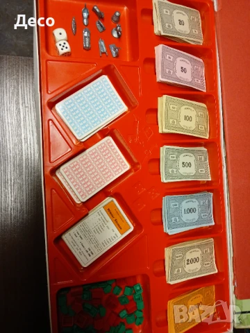 Монополи стара забавна колекционерска игра., снимка 4 - Настолни игри - 51239582