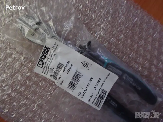 PHOENIX CONTACT - CUTFOX-SP - VDE 1000V - MADE IN GERMANY - ЧИСТО НОВИ ПРОФЕСИОНАЛНИ Кабелни Резачки, снимка 7 - Клещи - 46523108
