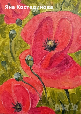 Оригинална картина "Макове" – Маслени бои върху платно