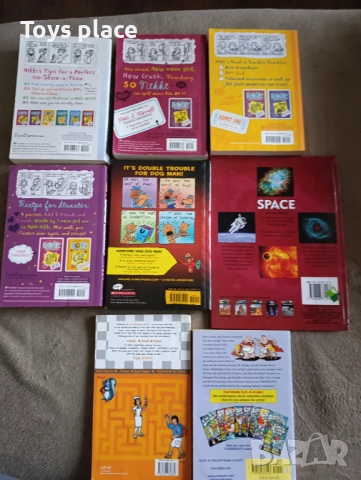 Dog man и други детски книги на английски , снимка 5 - Детски книжки - 52011707