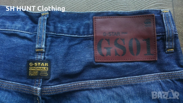G-Star RAW NEW RADAR TAPERED Mens Original Shorts Jeans Размер 31 / S-M оригинални мъжки къси 41-68, снимка 6 - Къси панталони - 53308398