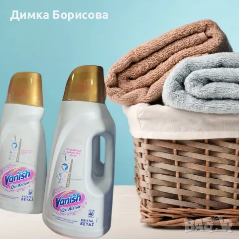 Течен избелващ препарат за бяло пране Vanish Oxi Action Kristal Beyaz, снимка 2 - Перилни препарати и омекотители - 50107375