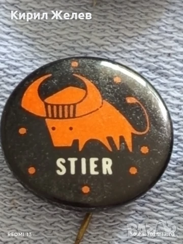 Лот значки 10 броя стари редки DR. OETKER,DINKIE,STIER за КОЛЕКЦИЯ ДЕКОРАЦИЯ 50246, снимка 8 - Колекции - 50850710