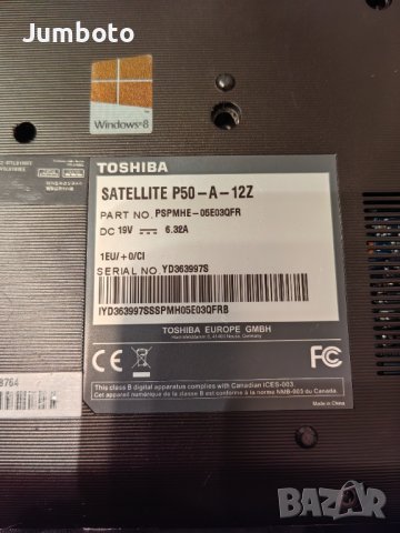 Toshiba Satellite P50-A-144 на части , снимка 5 - Части за лаптопи - 43913502