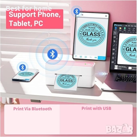 Термопринтер за етикети PM 241 BT, безжичен съвместим с телефон и компютър, снимка 3 - Друго търговско оборудване - 52604519