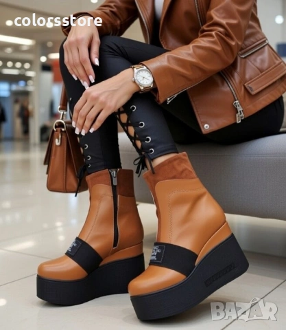 Боти на платформа - кафява кожа - K135 