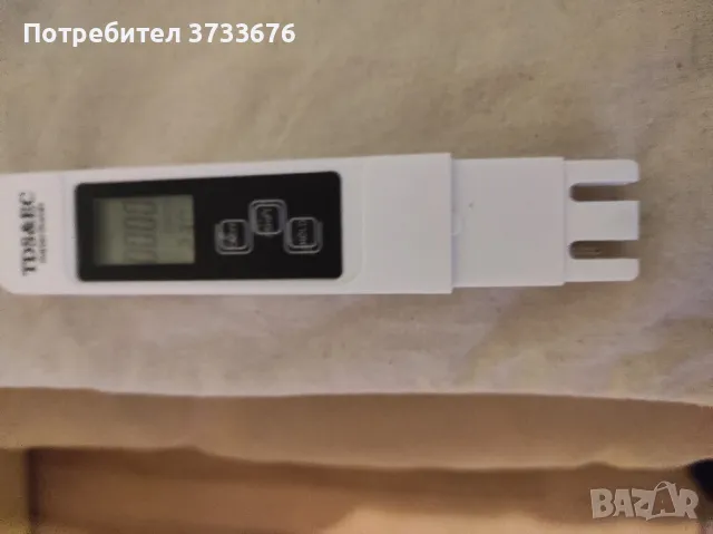 Тестер за проверка на чистотата на водат