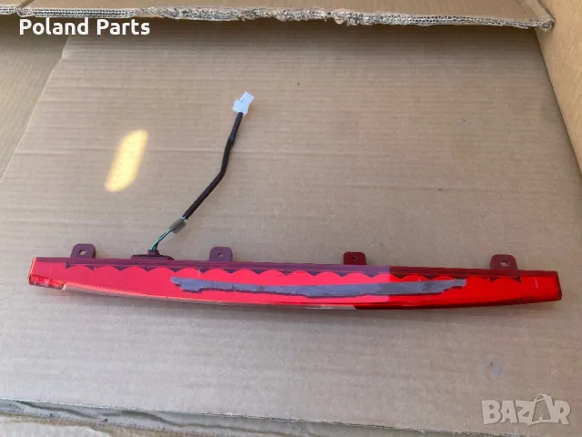 Трети стоп за Хюндай Йоник HYUNDAI IONIQ 92700-G2000, снимка 2 - Части - 49472514