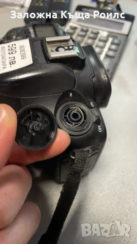 фотоапарат Canon EOS 7D + обектив Efs 15-85mm , снимка 7 - Фотоапарати - 48693123