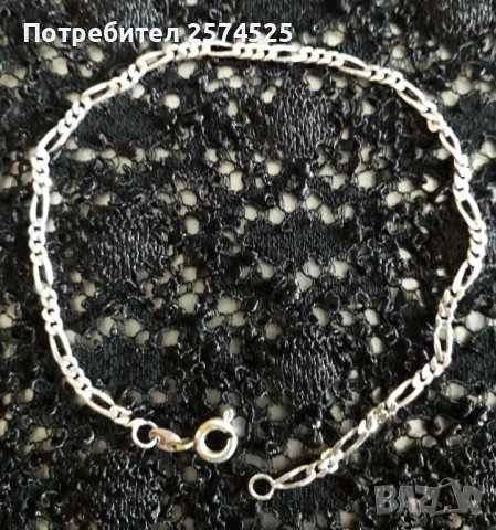 Нова сребърна гривна, снимка 2 - Гривни - 44016453